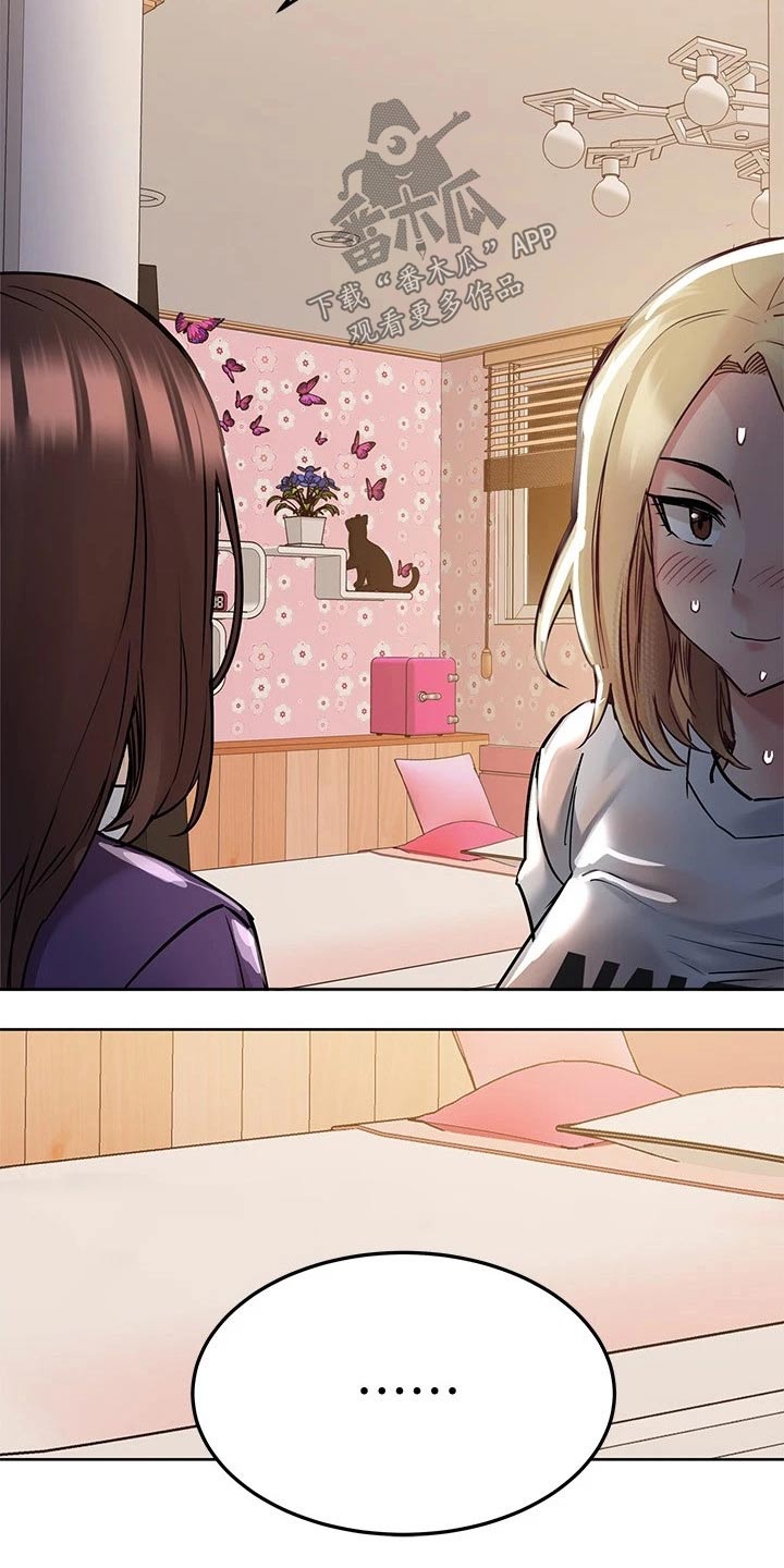 第46章：妈妈11