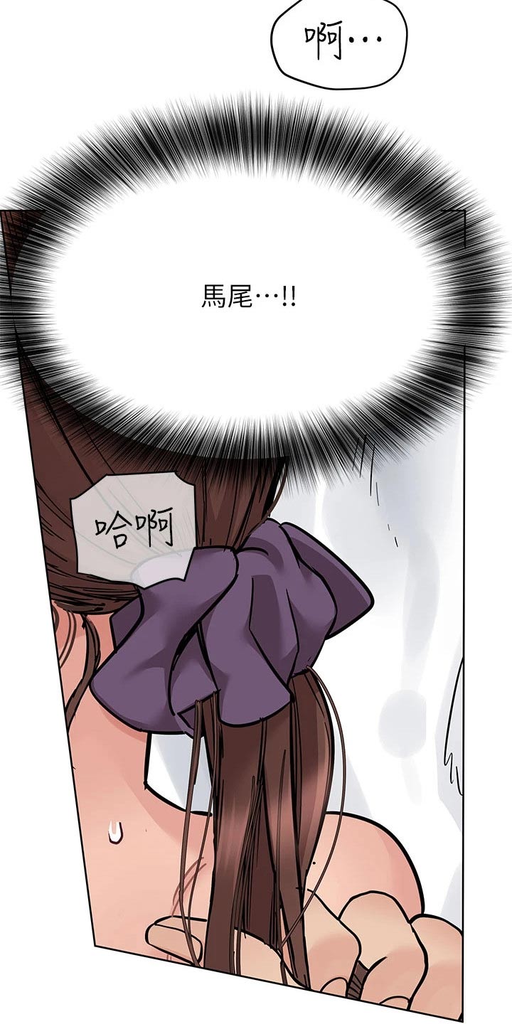 第125章：声音12