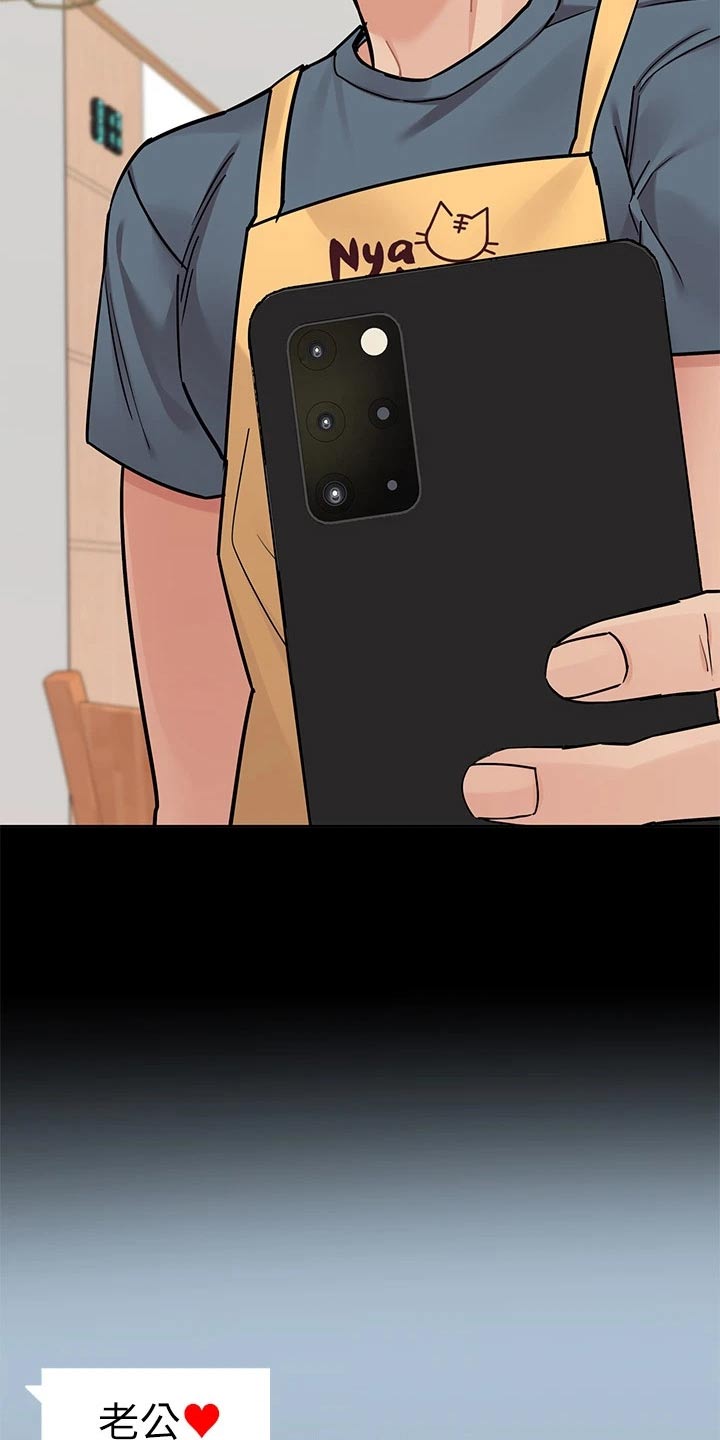第119章：好看7