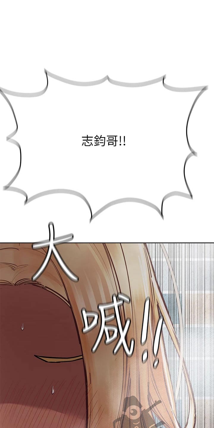 第105章：我帮你14