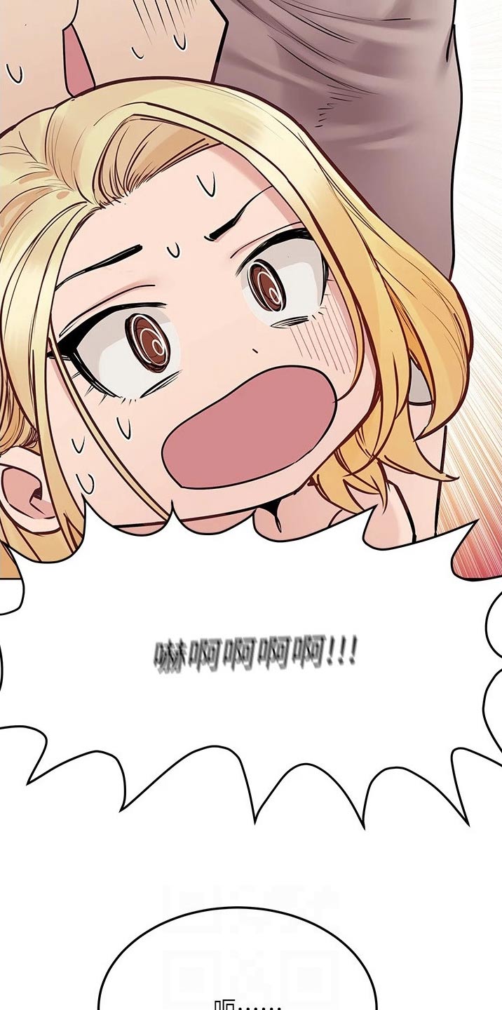 第61章：妈妈回来17