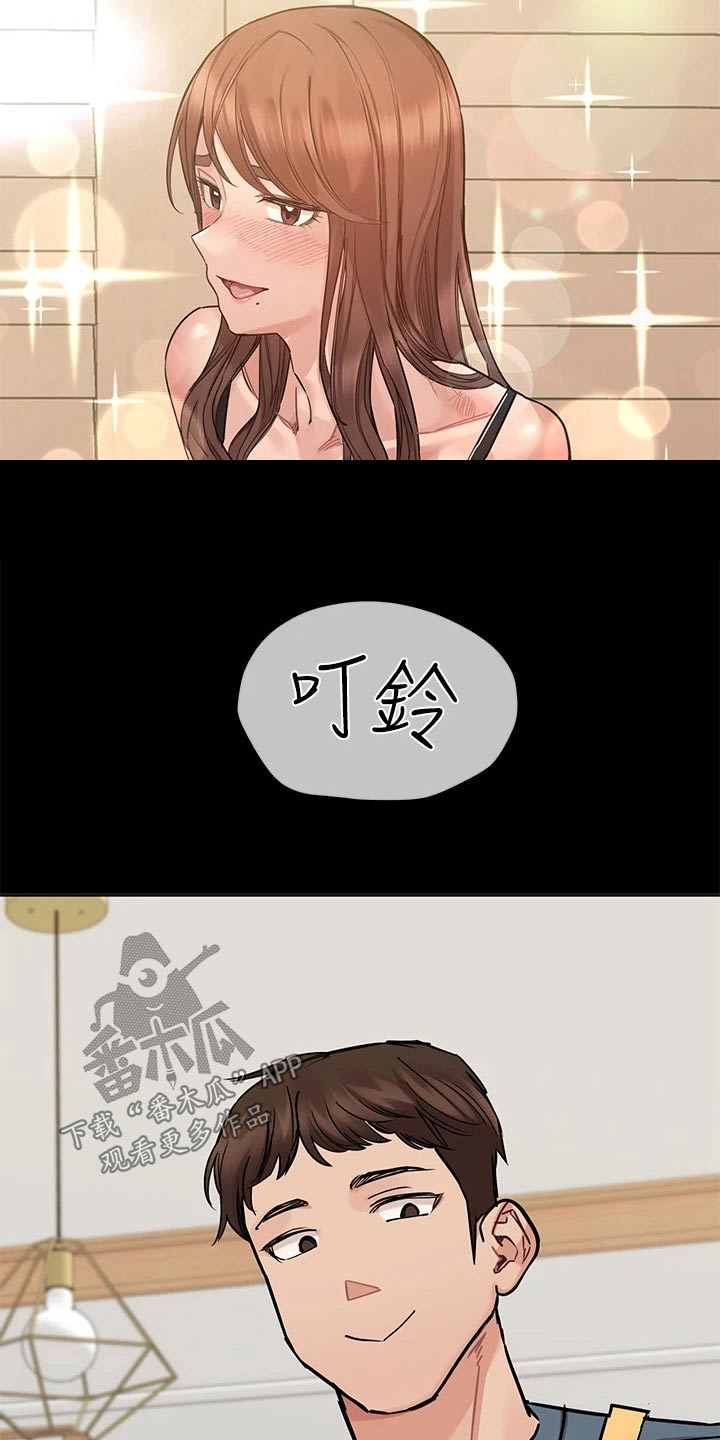 第119章：好看6