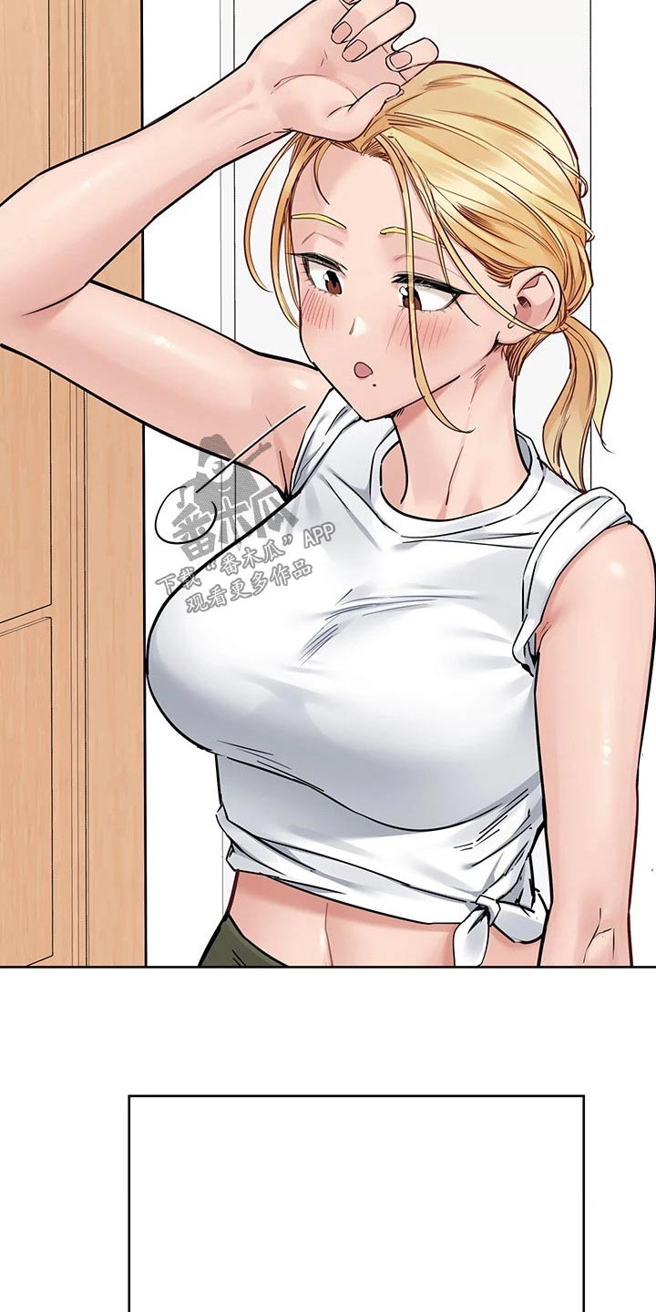 第124章：尴尬24