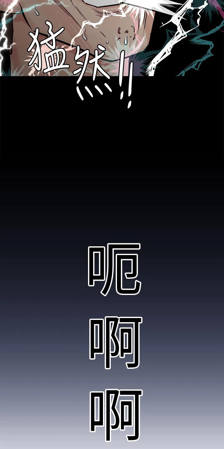 第120章：住院5