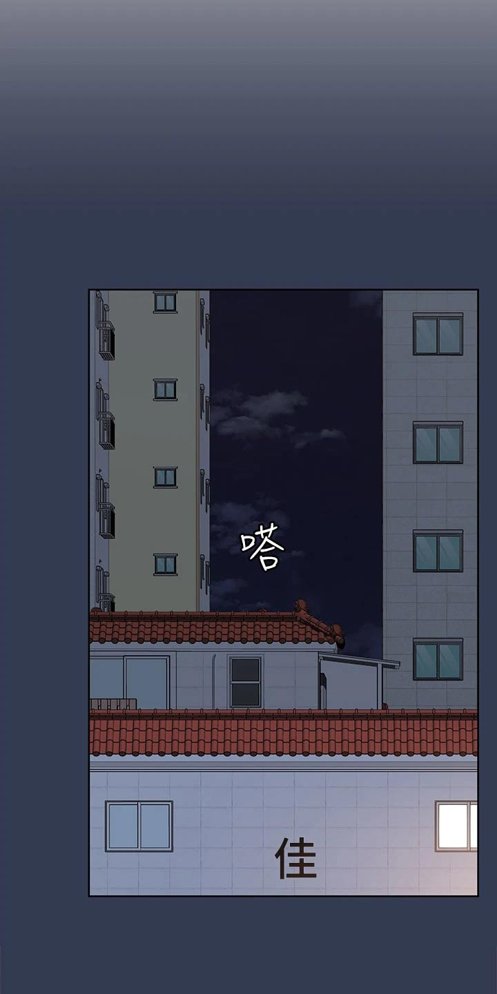 第129章：吃醋0