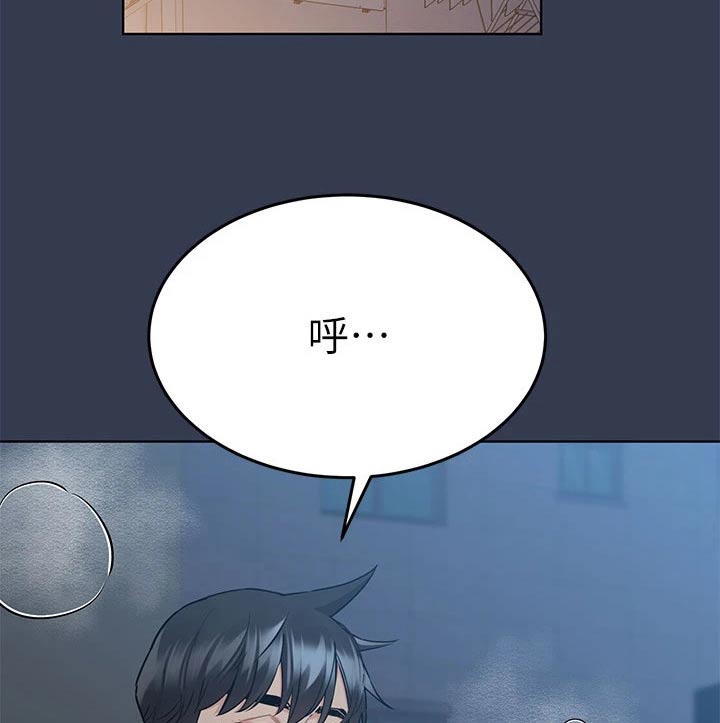 第98章：这样就够了19