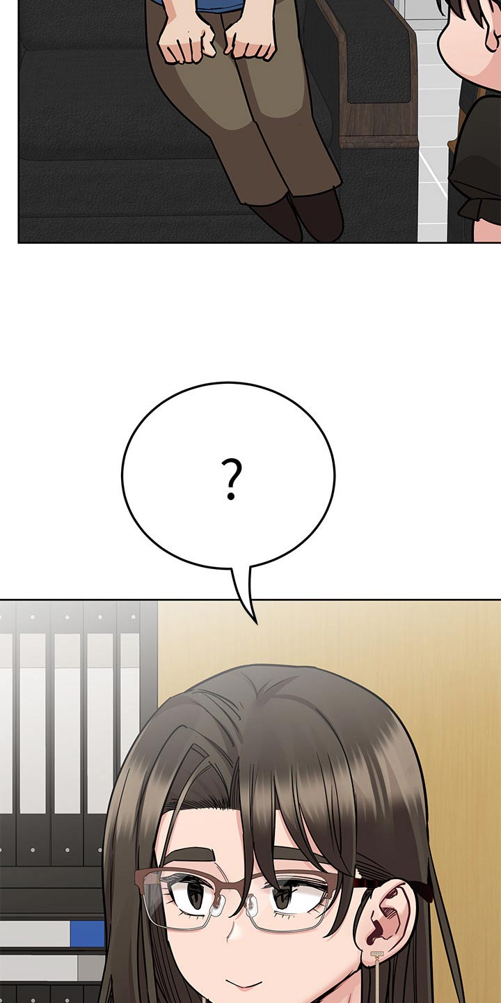 第150章：听到22