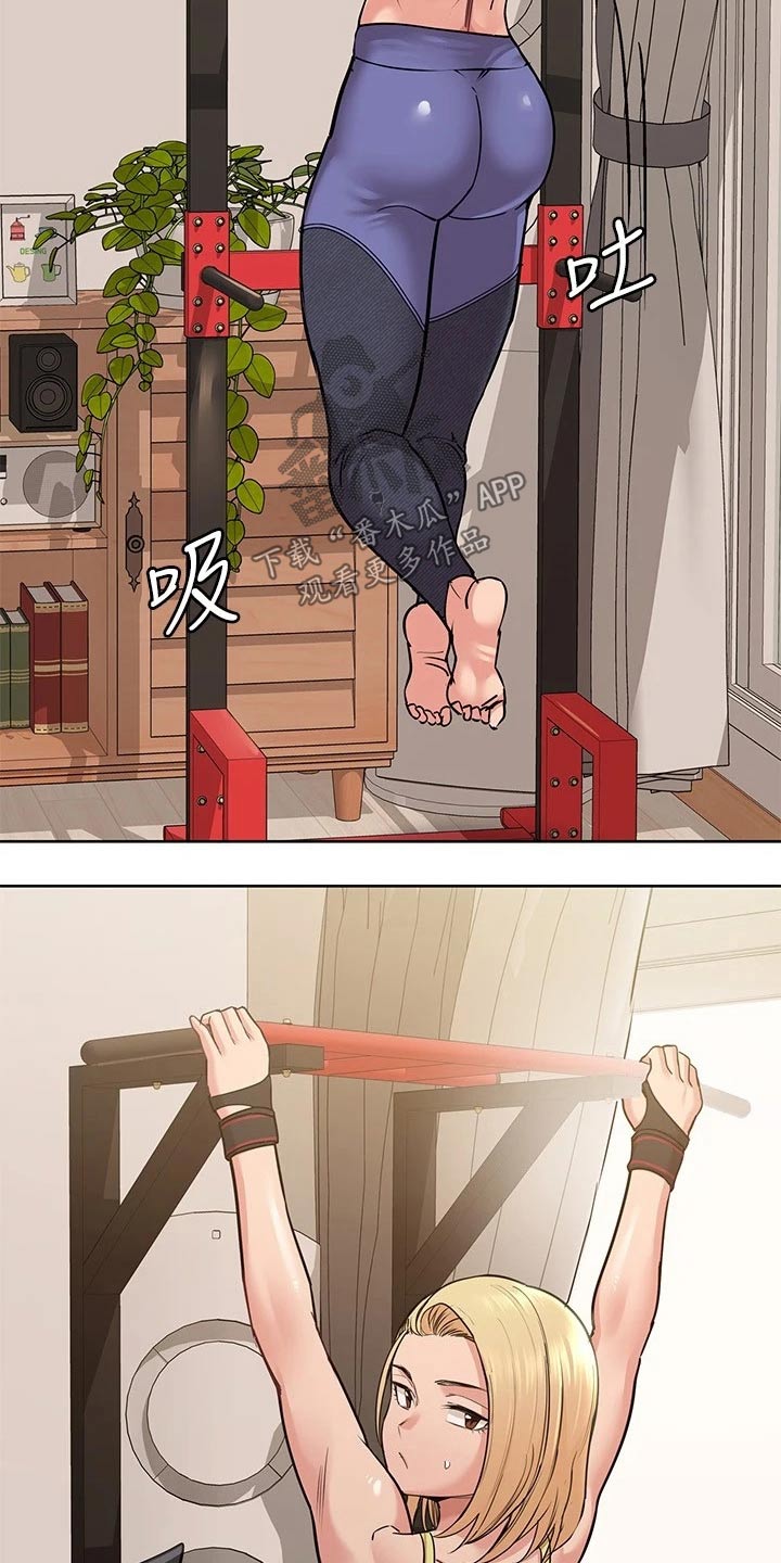 第36章：健身6