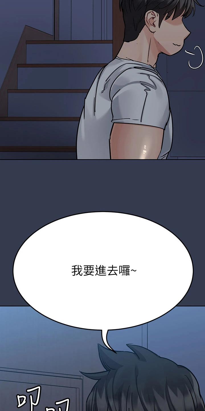 第106章：选择10