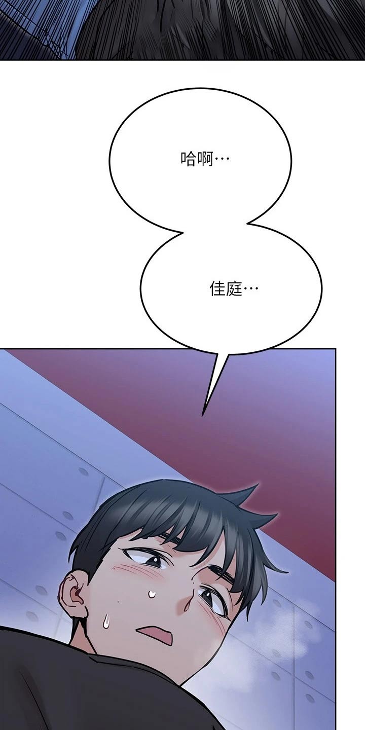 第59章：合唱13