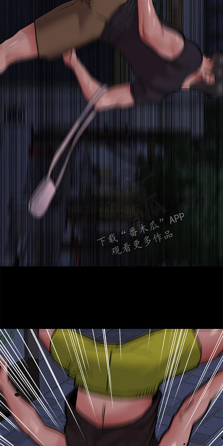 第136章：小混混15