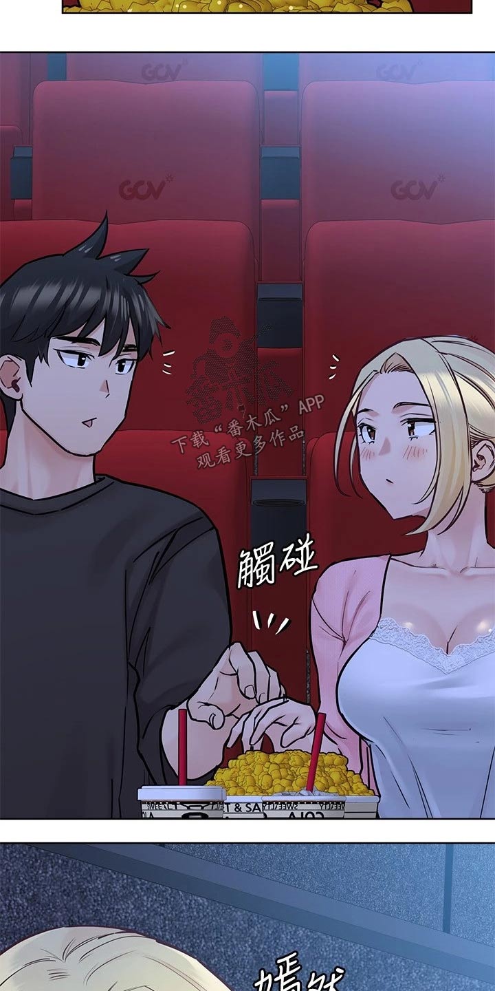 第58章：看电影10