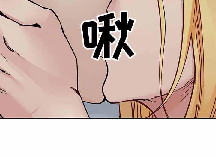 第122章：早上好8