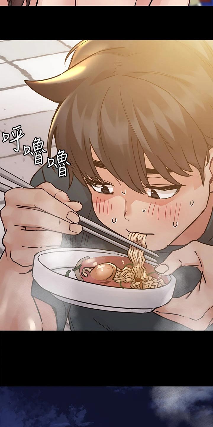 第92章：陪我一起玩20