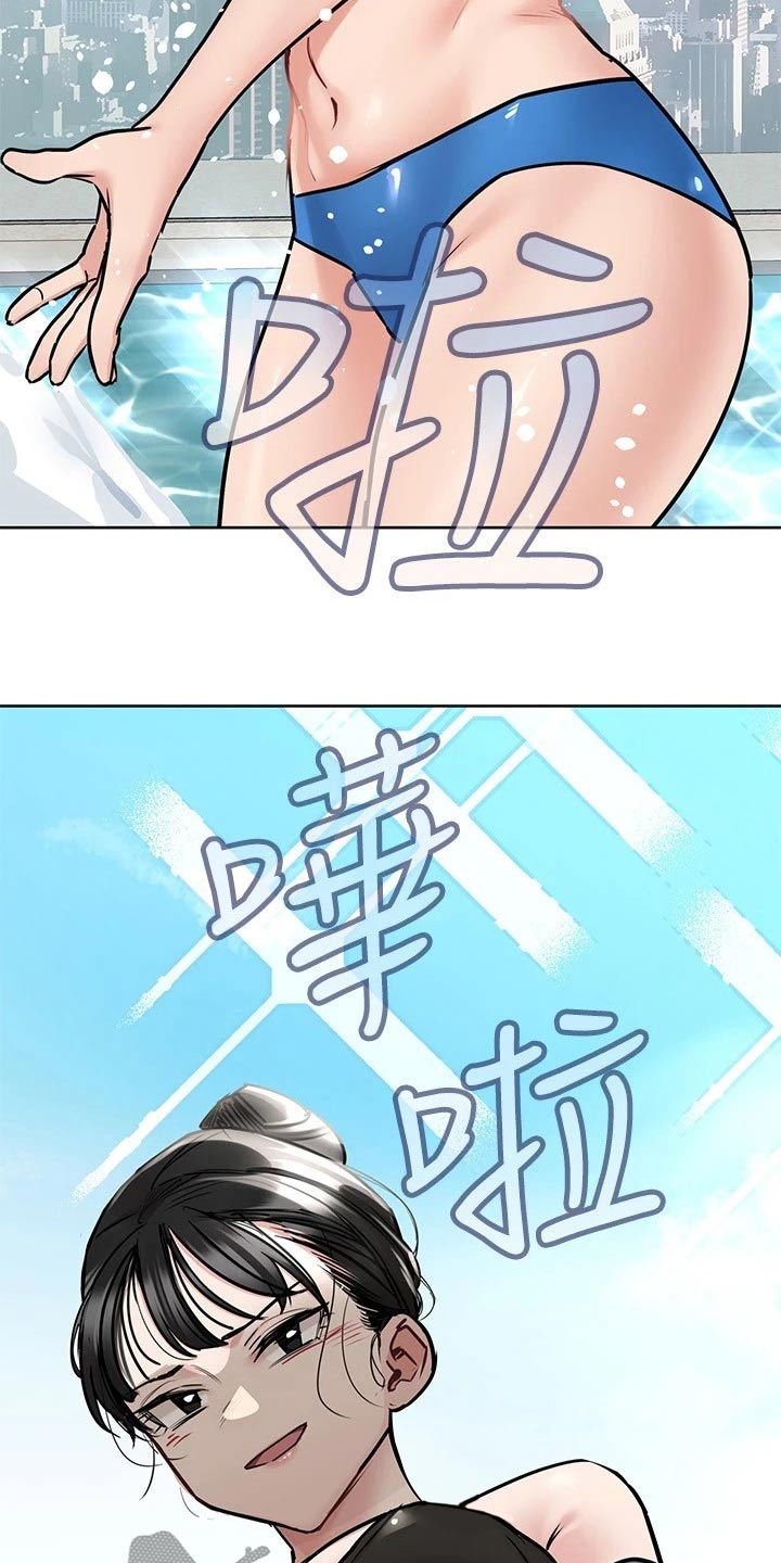 第66章：拍照18