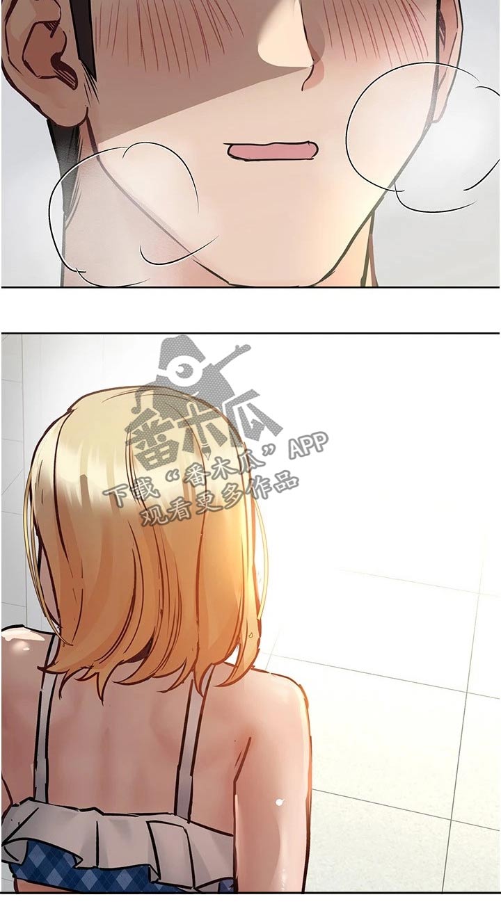 第67章：夕阳11