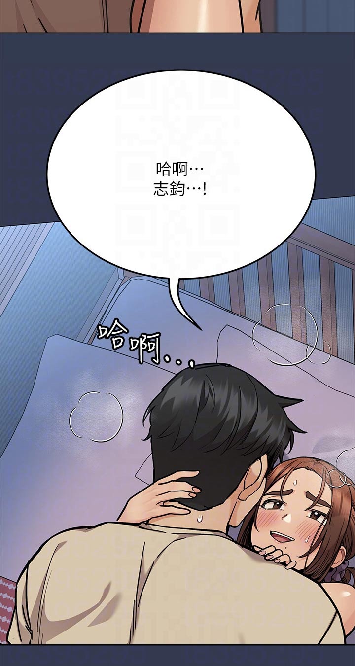 第89章：满足12