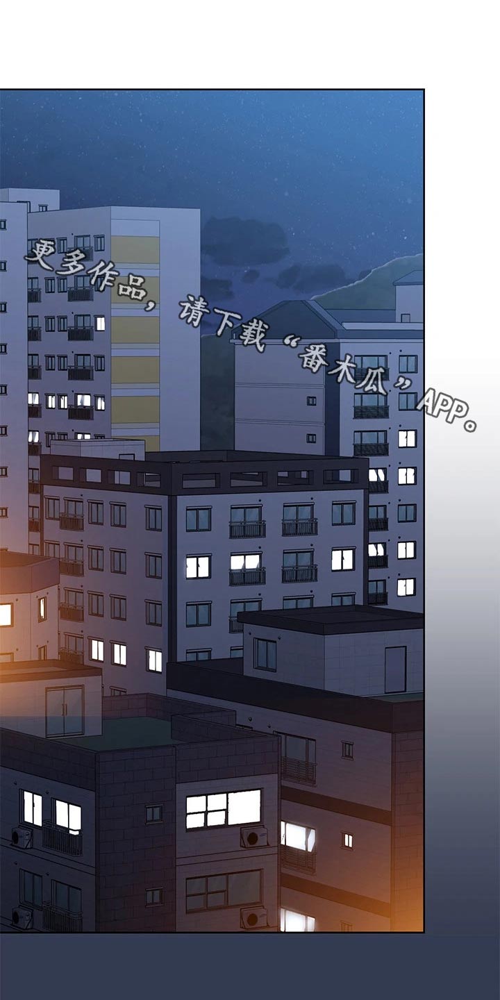 第113章：教训0