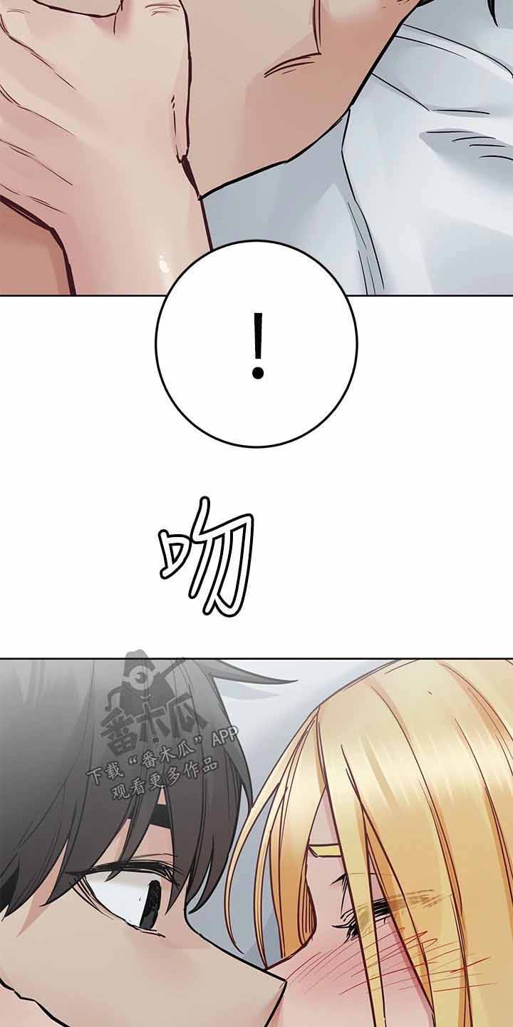 第122章：早上好7
