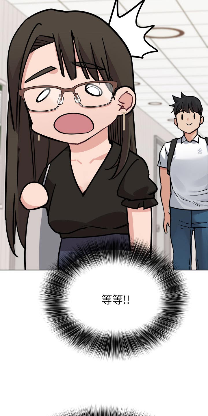 第146章：配合那么好14