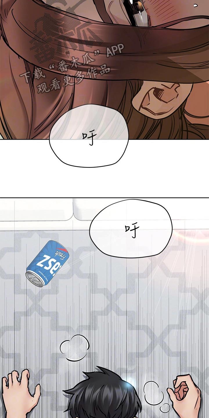第72章：过头了1