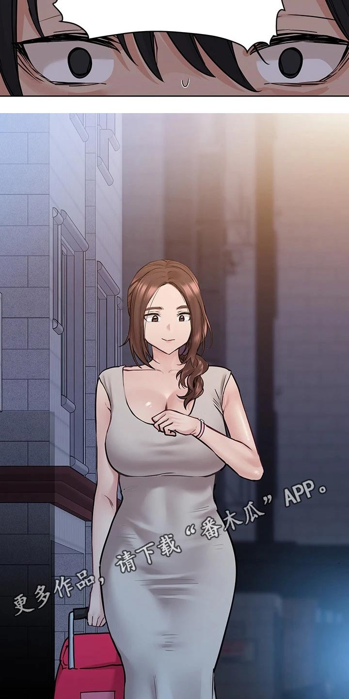 第60章：好好玩20