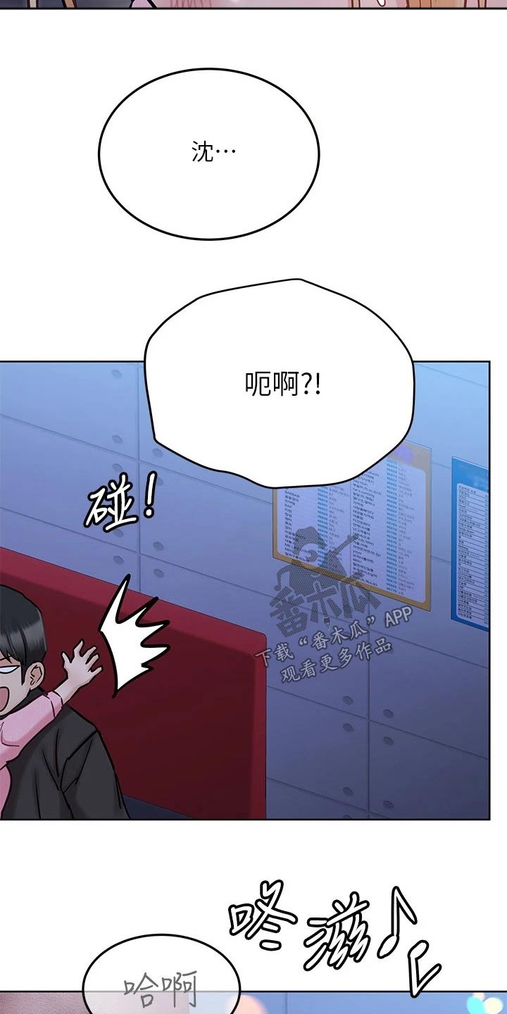 第59章：合唱15