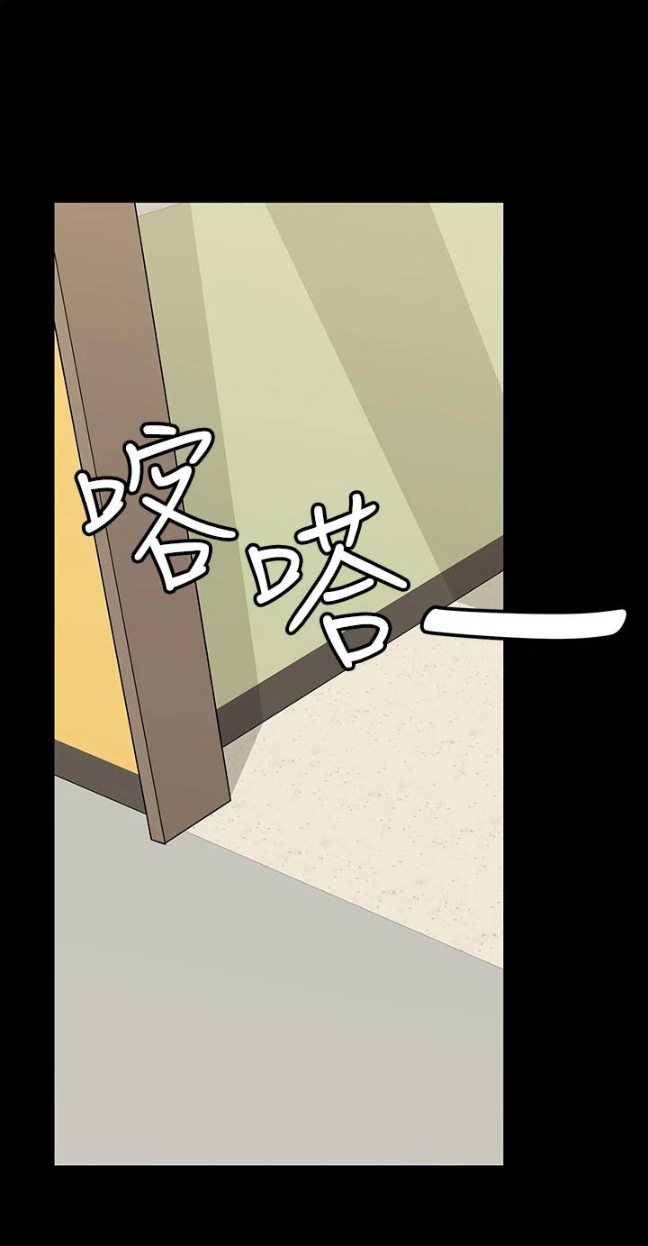 第120章：住院20
