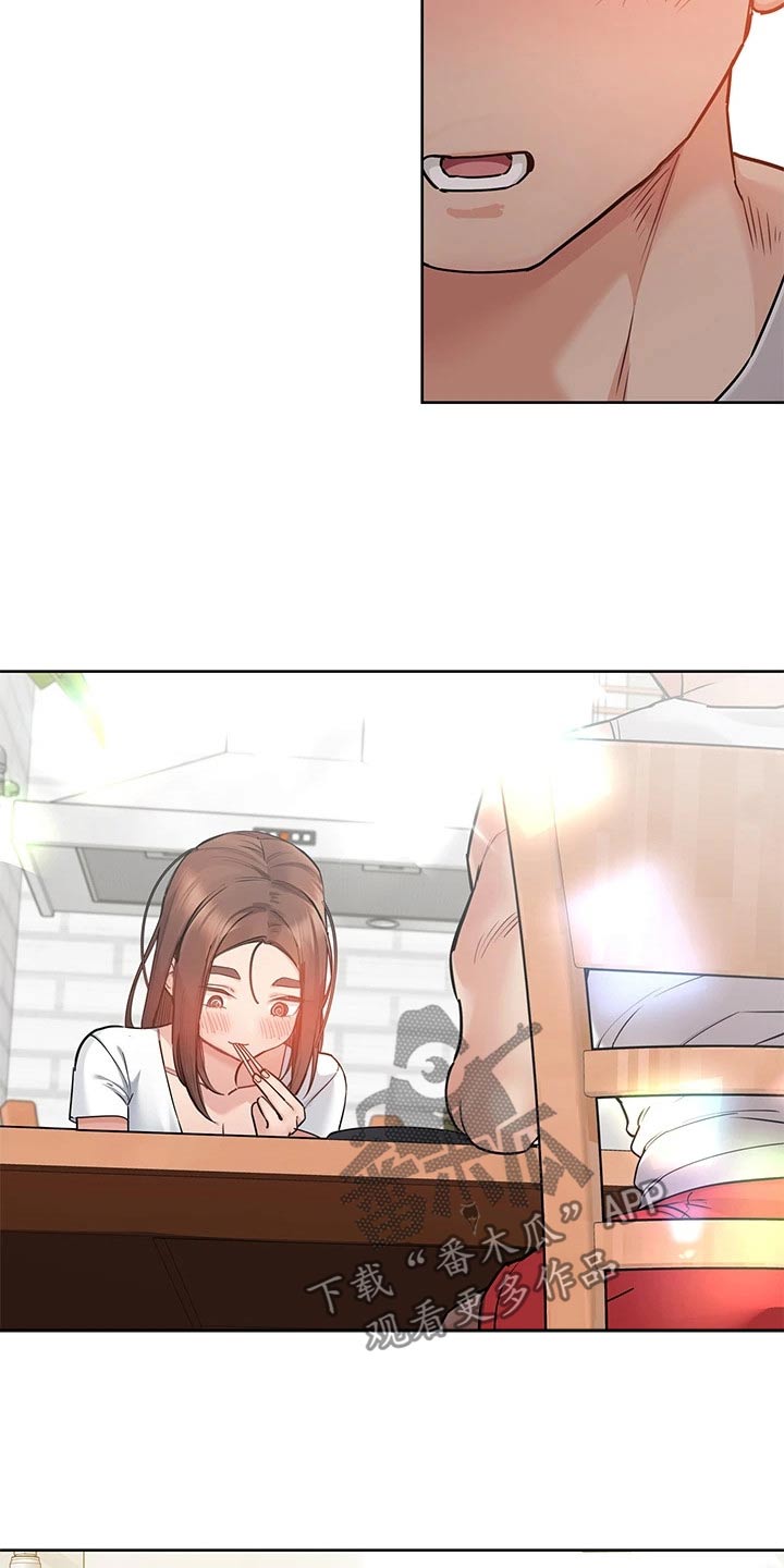第95章：做饭17