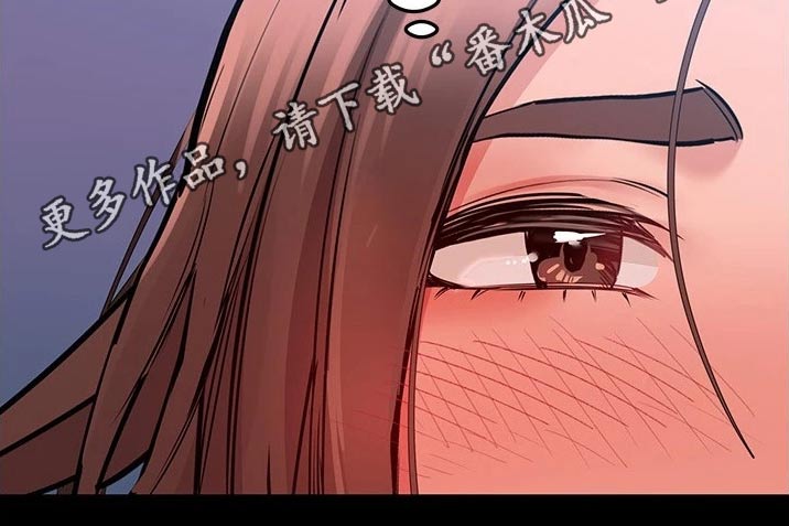 第63章：关系好好17