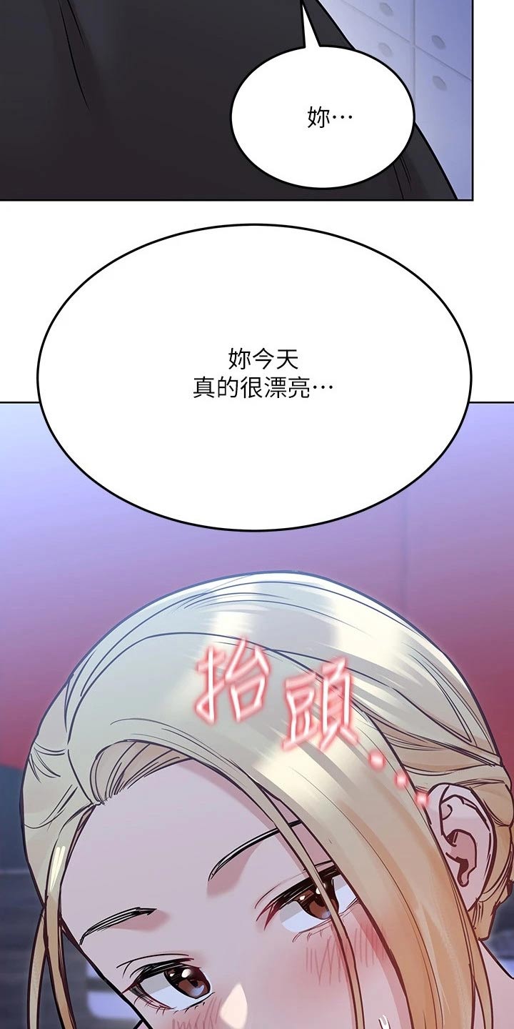 第59章：合唱14