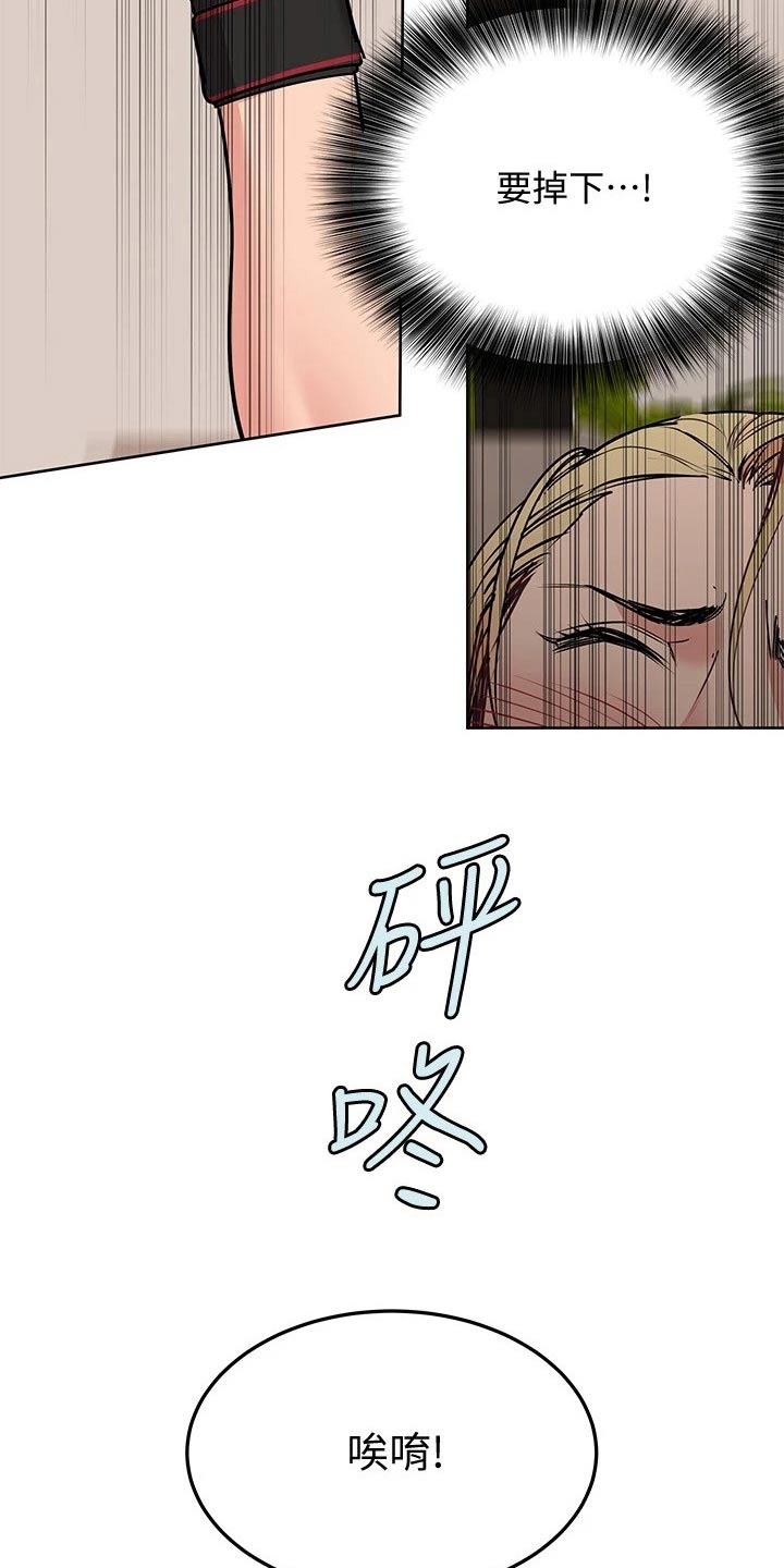 第36章：健身11