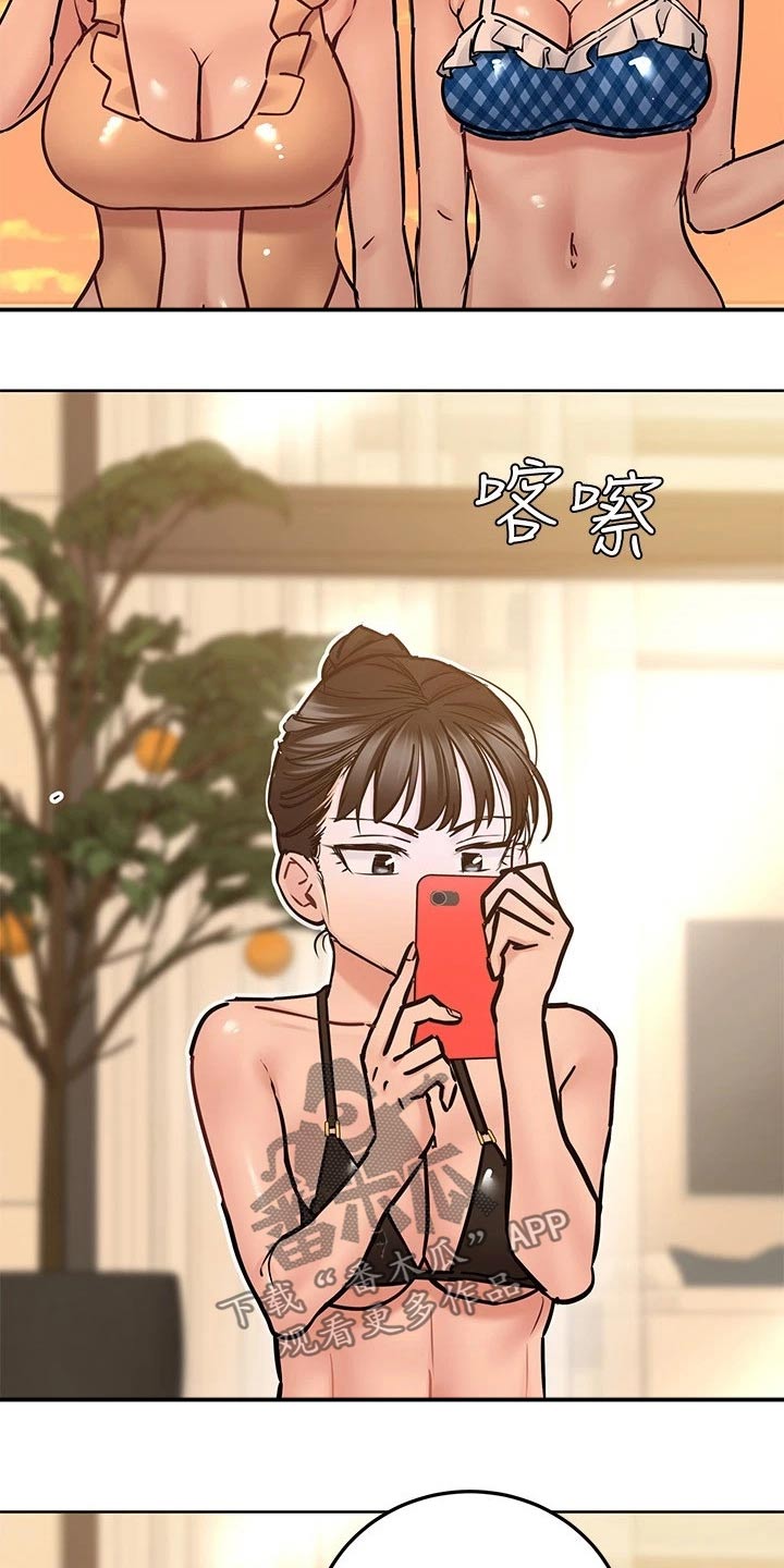第66章：拍照30