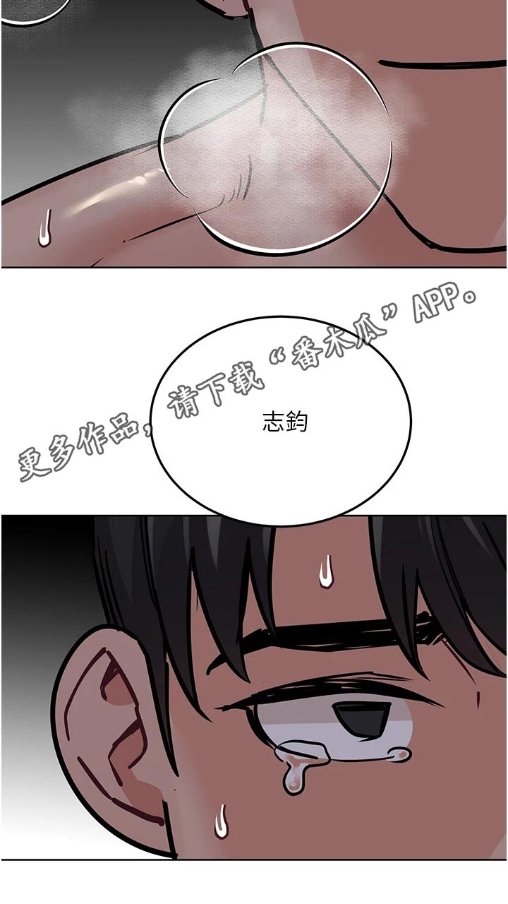 第79章：一张床12