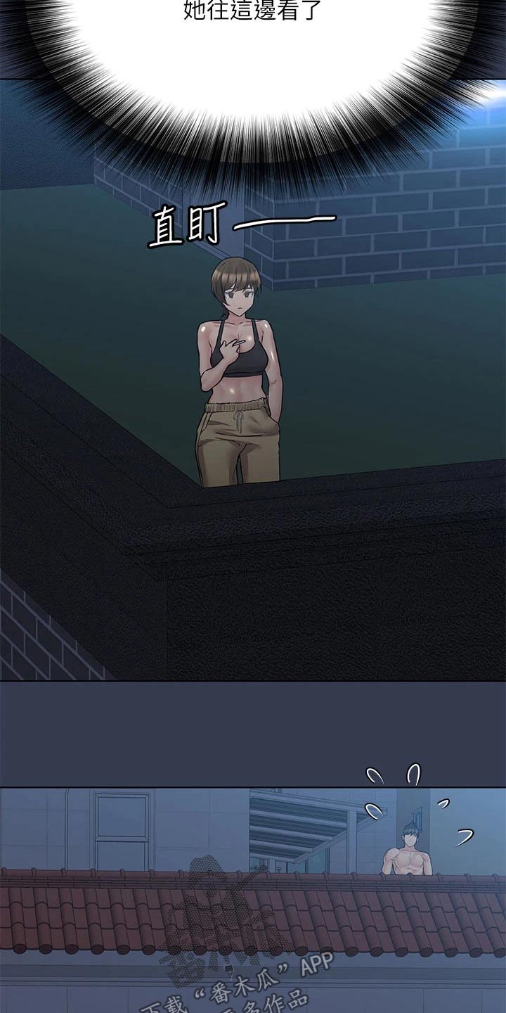 第99章：醒来4