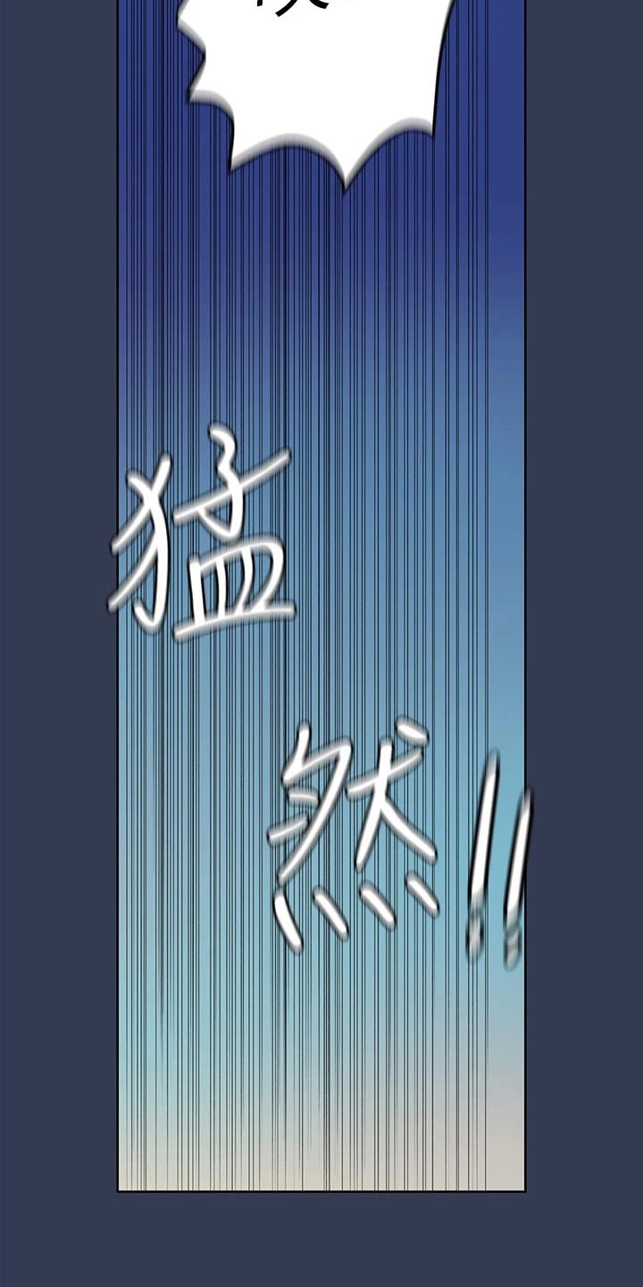 第97章：这样24