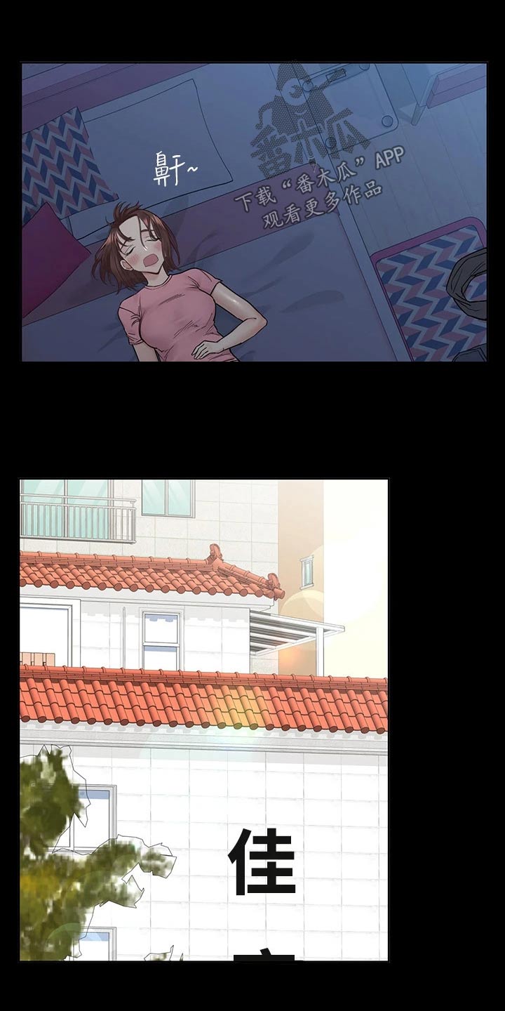 第119章：好看0