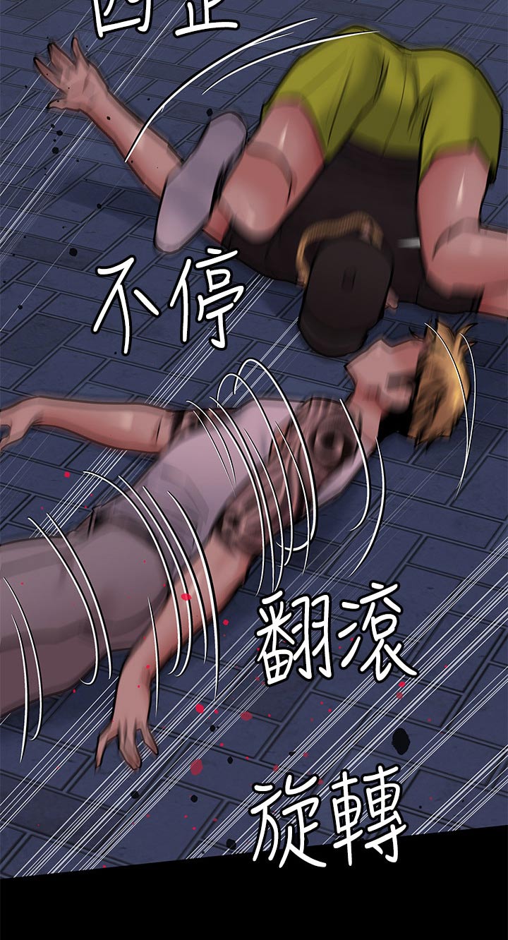第136章：小混混18