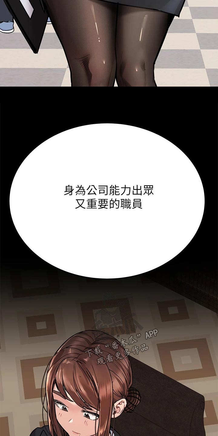 第118章：离家出走11