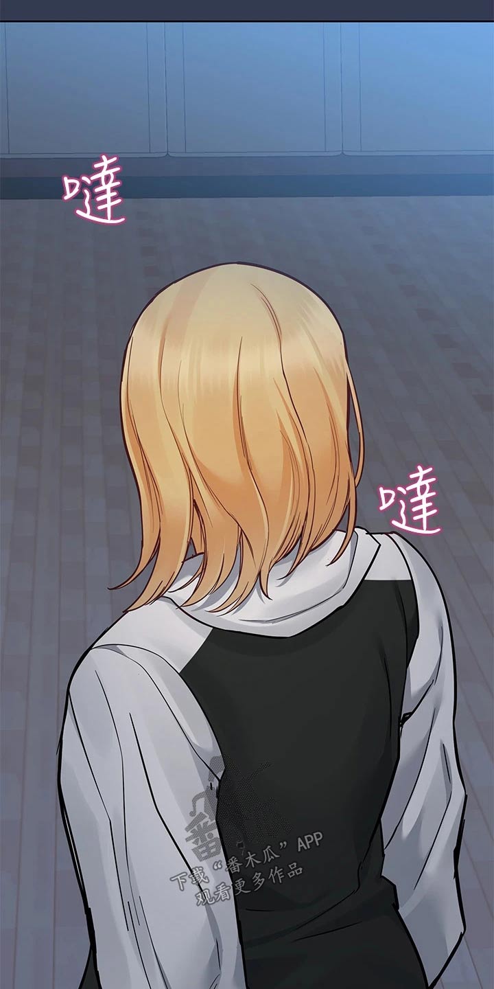 第131章：淋浴间31