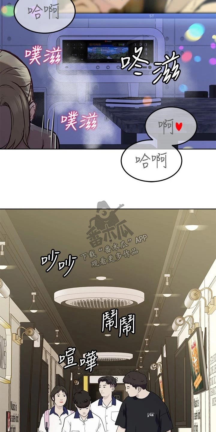 第59章：合唱17