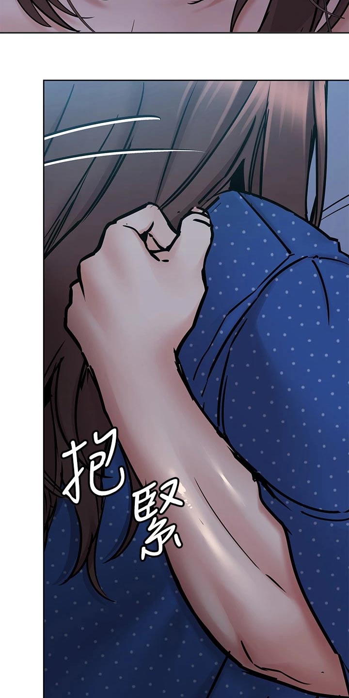 第80章：先回家了5