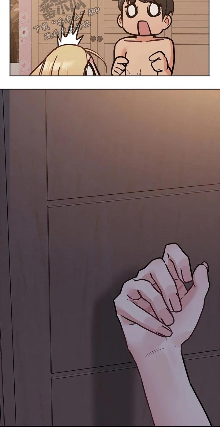 第45章：顽强11