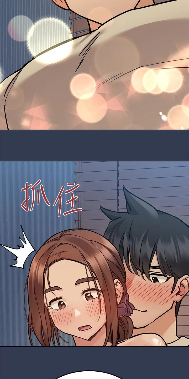 第89章：满足2