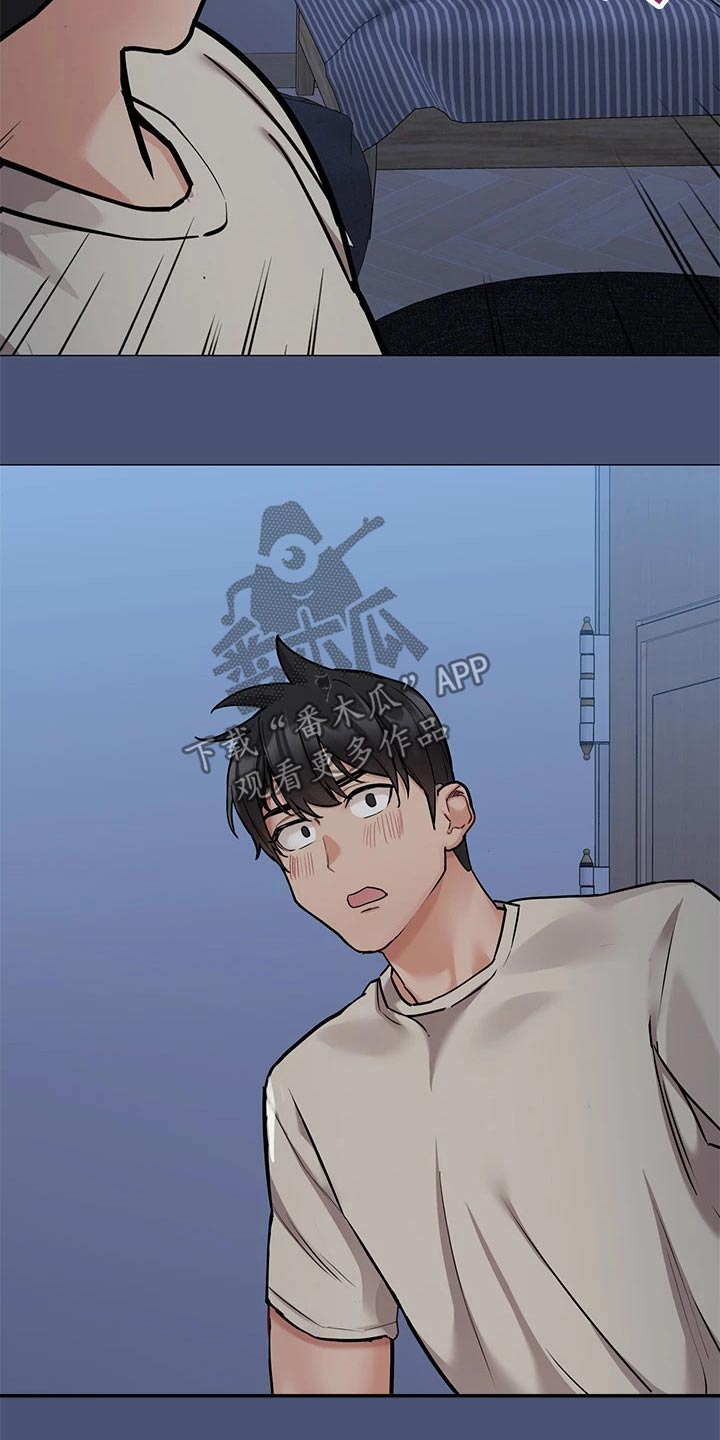 第85章：动静3