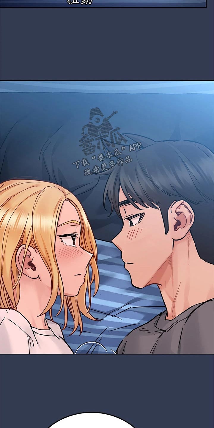 第129章：吃醋4