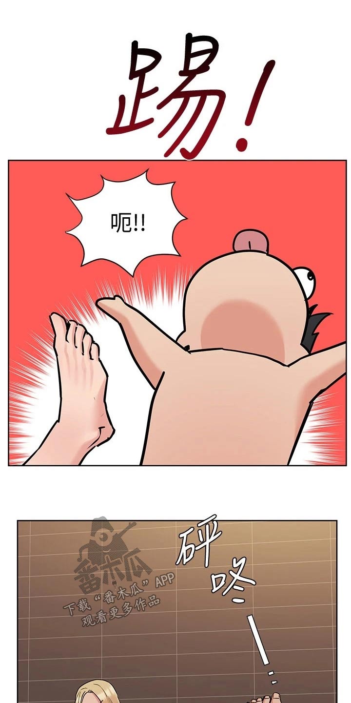第48章：秘密18