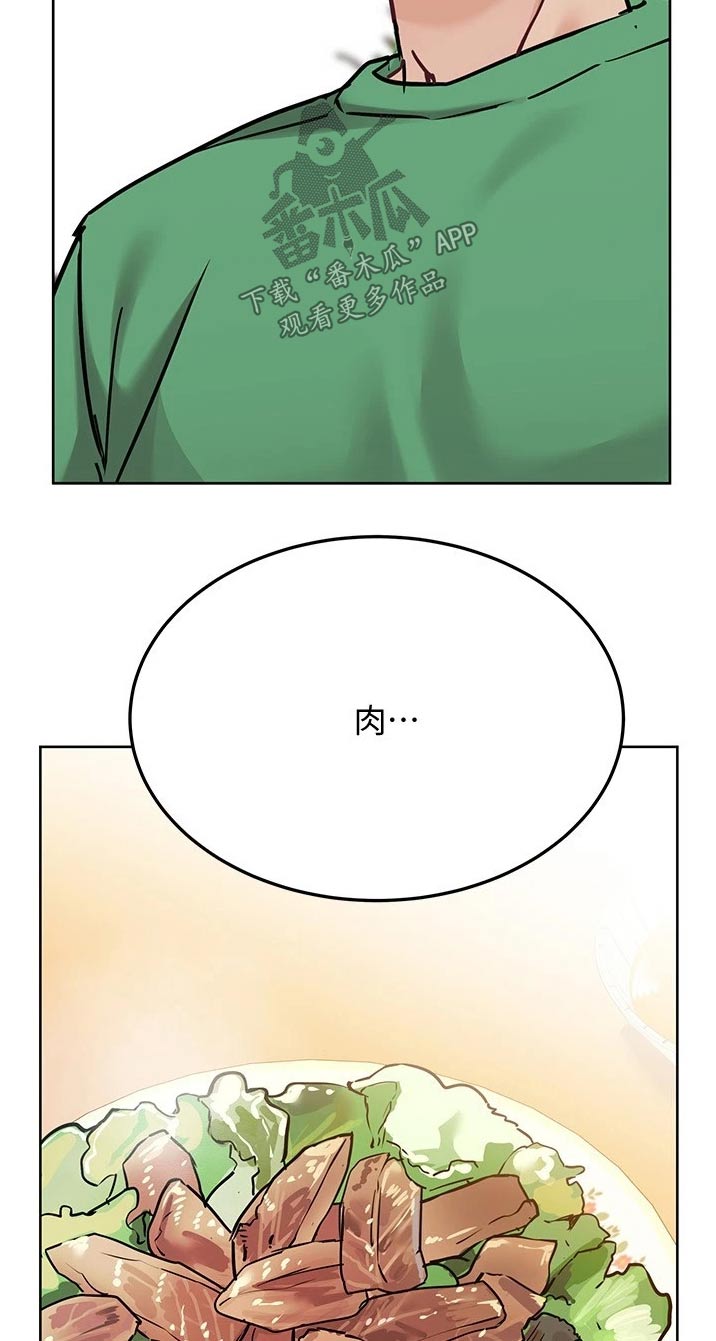 第62章：尴尬12