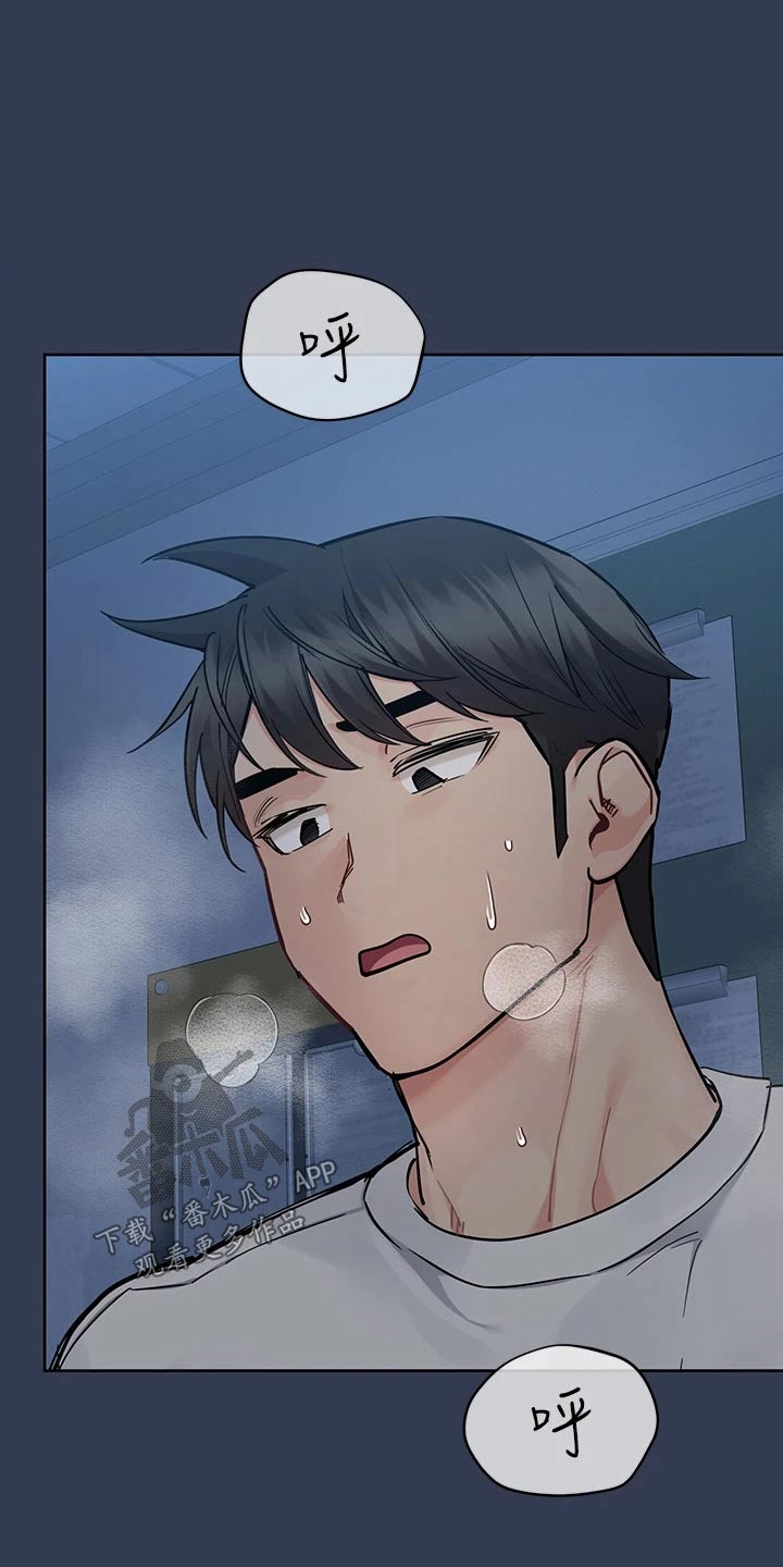 第131章：淋浴间10
