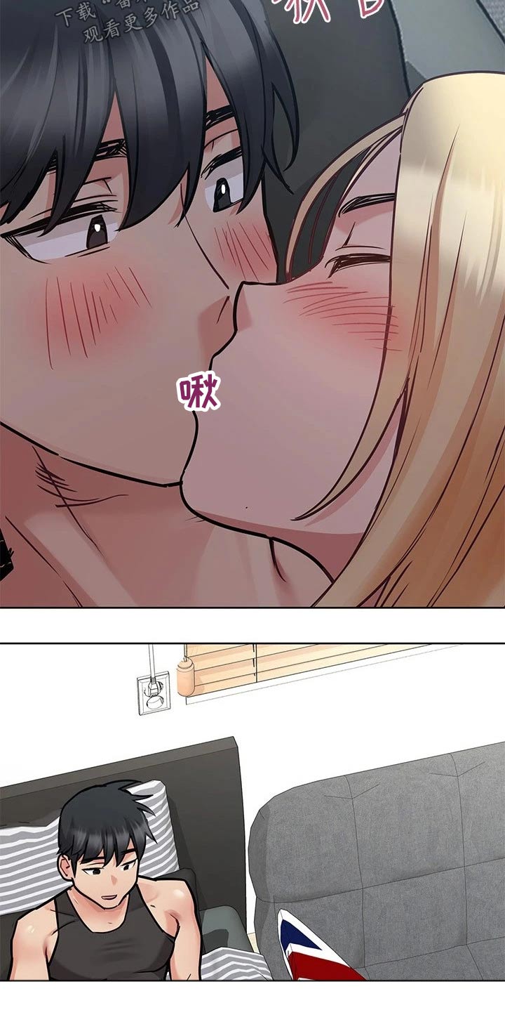 第56章：约会7